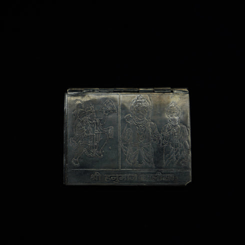 Pure Silver Hanuman Chalisa Book 37.5g